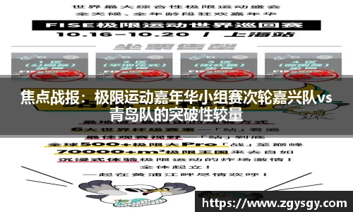 彩神Vll官网