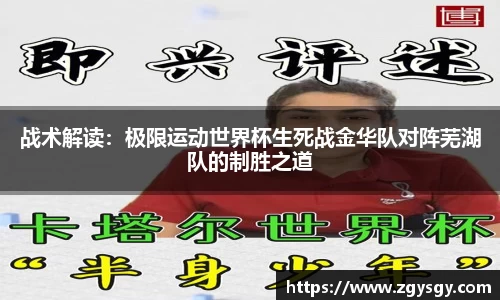 彩神Vll官网