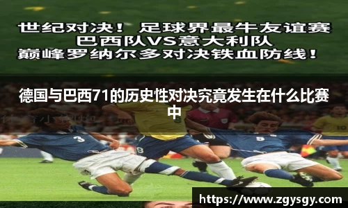 彩神Vll首页