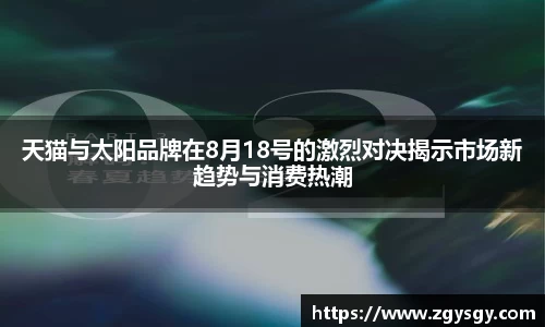 彩神Vll官网